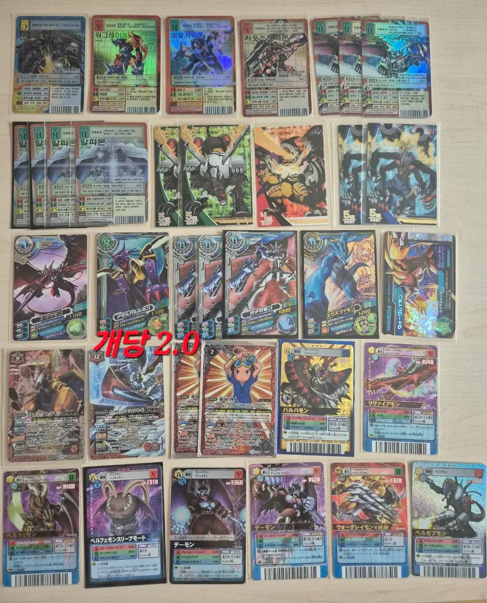 thumbnail-7